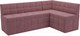 Миниатюра изображения товара Уголок кухонный мягкий Mebel-Ars Атлантис правый 190x84x120 (велюр пудра НВ-178 18)