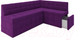 Миниатюра изображения товара Уголок кухонный мягкий Mebel-Ars Атлантис правый 190x84x120 (фиолетовый)