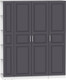 Миниатюра изображения товара Шкаф Интермебель Марсель-24 / МР 01-24-B3 (графит софт)