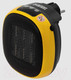 Миниатюра изображения товара Тепловентилятор Denzel DTFC-700 / 96407