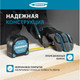Миниатюра изображения товара Рулетка Gross Experte 32575 (5м)