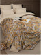 Миниатюра изображения товара Плед TexRepublic Absolute Flannel Наутилус 150x200 / 44103 (серый)