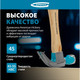 Миниатюра изображения товара Молоток Gross 10418