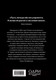 Миниатюра изображения товара Книга Эксмо Chanel. История модного дома (Бакстер-Райт Э.)