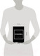 Миниатюра изображения товара Книга Эксмо Chanel. История модного дома (Бакстер-Райт Э.)