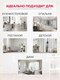 Миниатюра изображения товара Гардина Amore Mio Сетка Сlassic Selanik-w 400x270 / 65243 (белый)