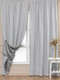 Миниатюра изображения товара Комплект штор Amore Mio Блэкаут однотонный 6ML Milan-20 150x270 / 57282 (серый)