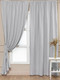 Миниатюра изображения товара Комплект штор Amore Mio Блэкаут однотонный 6ML Milan-20 150x270 / 57282 (серый)