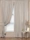 Миниатюра изображения товара Комплект штор Amore Mio Блэкаут однотонный 6ML Milan-10 150x270 / 73518 (шампань)