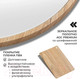 Миниатюра изображения товара Зеркало Emze Color Oval 45x90 / COLOR.45.90.KRD (красное дерево)