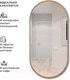 Миниатюра изображения товара Зеркало Emze Color Oval 45x90 / COLOR.45.90.KRD (красное дерево)