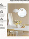 Миниатюра изображения товара Зеркало Emze Color Round D50 / COLOR.50.50.BEL (белый)