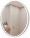 Миниатюра изображения товара Зеркало Emze Color Round D60 / COLOR.60.60.BEL (белый)