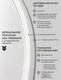 Миниатюра изображения товара Зеркало Emze Color Round D60 / COLOR.60.60.BEL (белый)