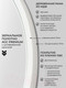 Миниатюра изображения товара Зеркало Emze Color Round D70 / COLOR.70.70.BEL (белый)
