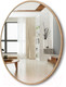 Миниатюра изображения товара Зеркало Emze Color Round D70 / COLOR.70.70.KRD (красное дерево)