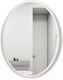 Миниатюра изображения товара Зеркало Emze Color Round D80 / COLOR.80.80.BEL (белый)