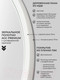 Миниатюра изображения товара Зеркало Emze Color Round D80 / COLOR.80.80.BEL (белый)