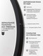 Миниатюра изображения товара Зеркало Emze Color Round D80 / COLOR.80.80.CHE (черный)