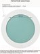 Миниатюра изображения товара Зеркало Emze Color Round D80 / COLOR.80.80.CHE (черный)