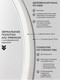 Миниатюра изображения товара Зеркало Emze Color Round D90 / COLOR.90.90.BEL (белый)