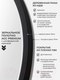 Миниатюра изображения товара Зеркало Emze Color Round D90 / COLOR.90.90.CHE (черный)