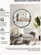 Миниатюра изображения товара Зеркало Emze Color Round D90 / COLOR.90.90.CHE (черный)