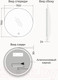 Миниатюра изображения товара Зеркало Emze Led D70 / LED.70.70.4K (c подсветкой)