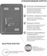 Миниатюра изображения товара Зеркало Emze Led Smart 60x80 / LED.SMART.60.80.4K (с подсветкой бесконтактное включение)