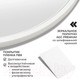 Миниатюра изображения товара Зеркало Emze Color Oval 45x90 / COLOR.45.90.BEL (белый)