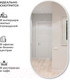 Миниатюра изображения товара Зеркало Emze Color Oval 45x90 / COLOR.45.90.BEL (белый)