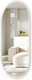 Миниатюра изображения товара Зеркало Emze Color Oval 45x90 / COLOR.45.90.BEL (белый)