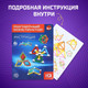 Миниатюра изображения товара Конструктор магнитный Unicon Необычные фигуры / 1387363