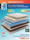 Миниатюра изображения товара Матрас AMI Империал 140x200