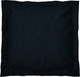 Миниатюра изображения товара Подушка декоративная Сонум Кашемир 45x45 (с кантом, синий)
