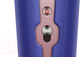 Миниатюра изображения товара Выпрямитель для волос Dyson Corrale HS03 (голубой/розовое золото)