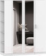 Миниатюра изображения товара Шкаф Интермебель Марсель-31 / МР 01-31 (белый премиум)