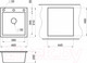 Миниатюра изображения товара Мойка кухонная GRANULA GR-4651 (графит)
