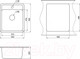 Миниатюра изображения товара Мойка кухонная GRANULA ST-4202 (черный)