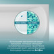 Миниатюра изображения товара Ванна акриловая Ventospa Diona 180x80