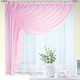 Миниатюра изображения товара Гардина Nivasan Ромео 280x170 левая / RM (розовый)