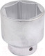 Миниатюра изображения товара Головка слесарная ForceKraft FK-58546