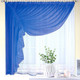 Миниатюра изображения товара Гардина Nivasan Ромео 280x170 левая / RM (синий)