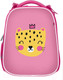 Миниатюра изображения товара Школьный рюкзак Schoolformat Ergonomic 2 Awesome Roar РЮКЖК2-АСР (розовый)