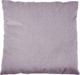 Миниатюра изображения товара Подушка декоративная Сонум Лофти 45x45 (слива)
