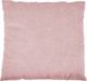 Миниатюра изображения товара Подушка декоративная Сонум Микровелюр 45x45 (лиловый)