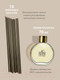 Миниатюра изображения товара Аромадиффузор Aroma Republic Honey Pear №62 / 93829 (70мл)
