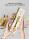 Миниатюра изображения товара Аромадиффузор Aroma Republic Honey Pear №62 / 93829 (70мл)