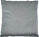 Миниатюра изображения товара Подушка декоративная Сонум Эвита 45x45 (серый)