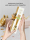Миниатюра изображения товара Аромадиффузор Aroma Republic Honey Pear №62 / 93808 (30мл)